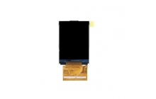 2.4 inch MCU LCD Screen