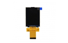 2.8 inch RGB LCD Screen