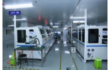 High dust-free workshop