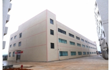 Production workshop building